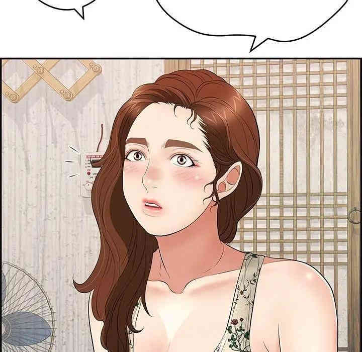 韩国漫画致命的你韩漫_致命的你-第60话在线免费阅读-韩国漫画-第119张图片