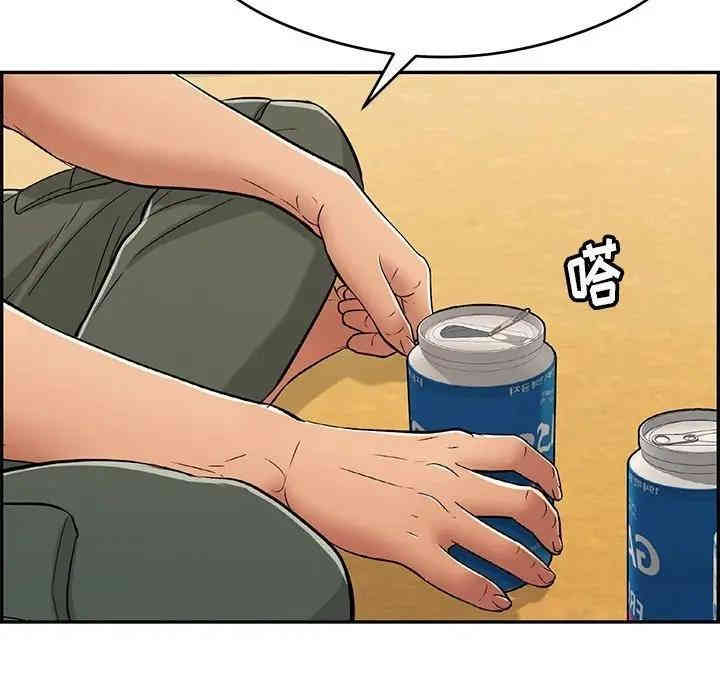 韩国漫画致命的你韩漫_致命的你-第60话在线免费阅读-韩国漫画-第126张图片