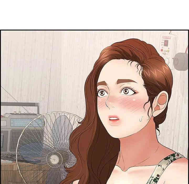 韩国漫画致命的你韩漫_致命的你-第60话在线免费阅读-韩国漫画-第134张图片