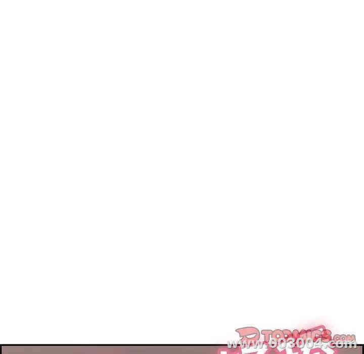 韩国漫画致命的你韩漫_致命的你-第61话在线免费阅读-韩国漫画-第87张图片