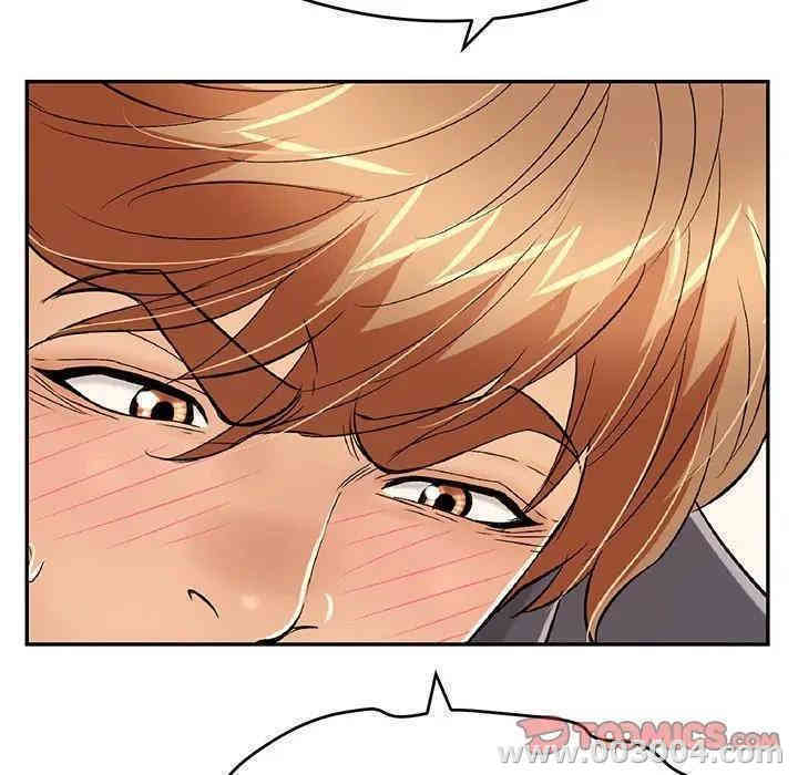 韩国漫画致命的你韩漫_致命的你-第61话在线免费阅读-韩国漫画-第111张图片