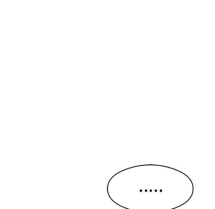 韩国漫画致命的你韩漫_致命的你-第61话在线免费阅读-韩国漫画-第118张图片