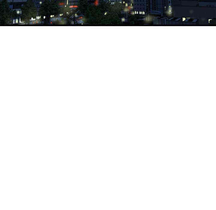 韩国漫画单身爸爸想恋爱韩漫_单身爸爸想恋爱-第一话在线免费阅读-韩国漫画-第5张图片