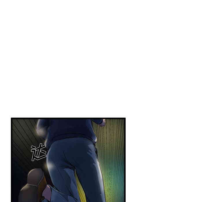 韩国漫画单身爸爸想恋爱韩漫_单身爸爸想恋爱-第一话在线免费阅读-韩国漫画-第7张图片