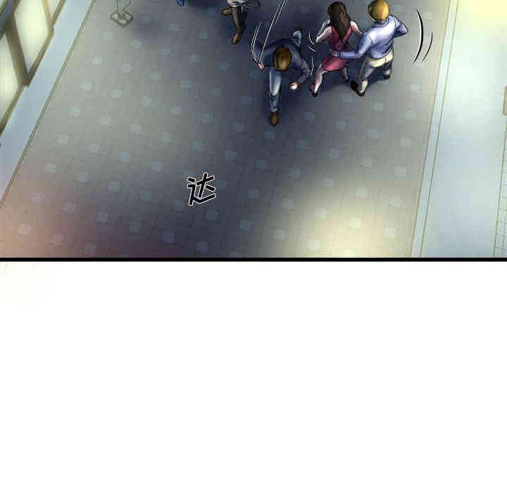 韩国漫画单身爸爸想恋爱韩漫_单身爸爸想恋爱-第一话在线免费阅读-韩国漫画-第11张图片