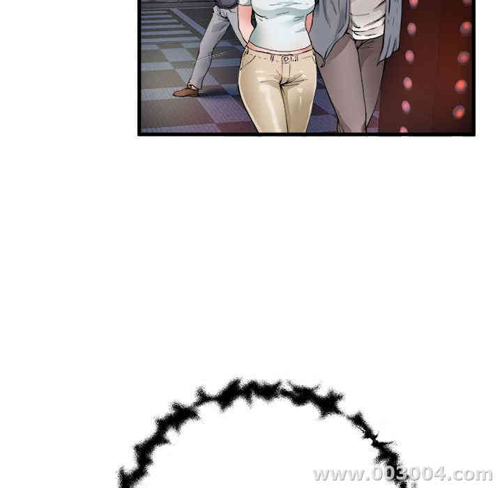 韩国漫画单身爸爸想恋爱韩漫_单身爸爸想恋爱-第一话在线免费阅读-韩国漫画-第21张图片