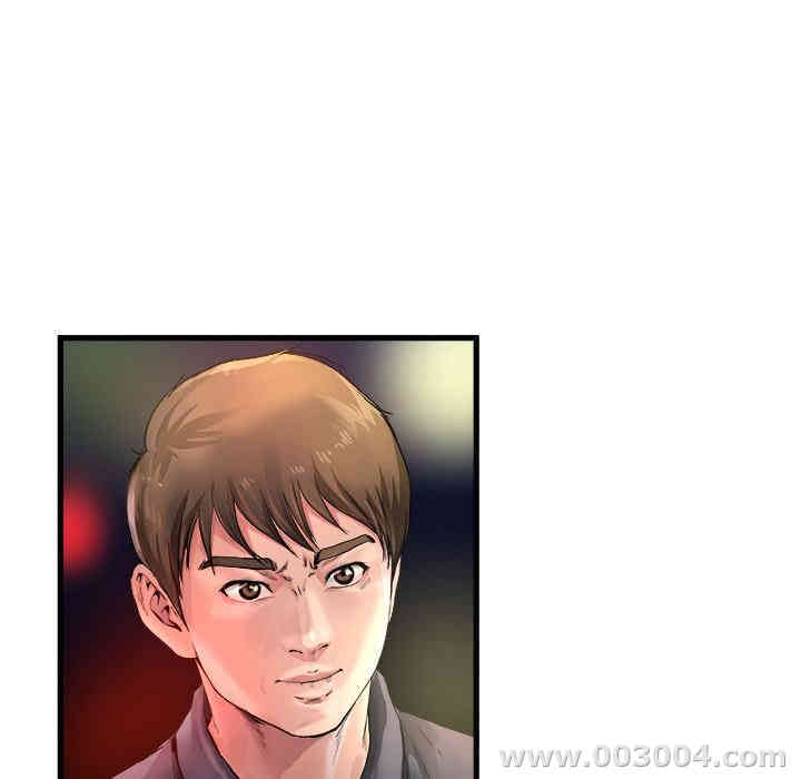 韩国漫画单身爸爸想恋爱韩漫_单身爸爸想恋爱-第一话在线免费阅读-韩国漫画-第27张图片