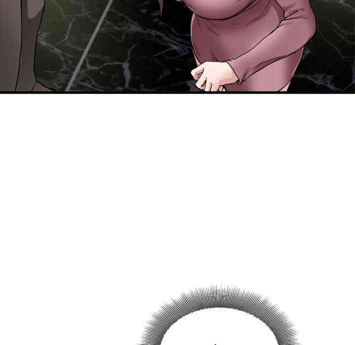 韩国漫画单身爸爸想恋爱韩漫_单身爸爸想恋爱-第一话在线免费阅读-韩国漫画-第55张图片