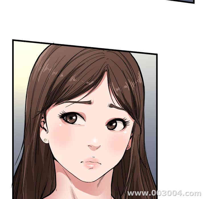 韩国漫画单身爸爸想恋爱韩漫_单身爸爸想恋爱-第一话在线免费阅读-韩国漫画-第57张图片