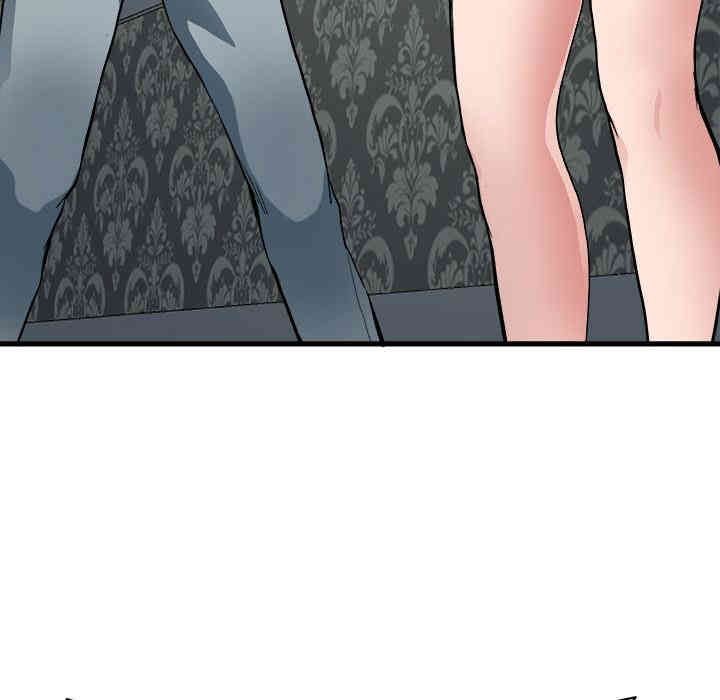 韩国漫画单身爸爸想恋爱韩漫_单身爸爸想恋爱-第一话在线免费阅读-韩国漫画-第60张图片