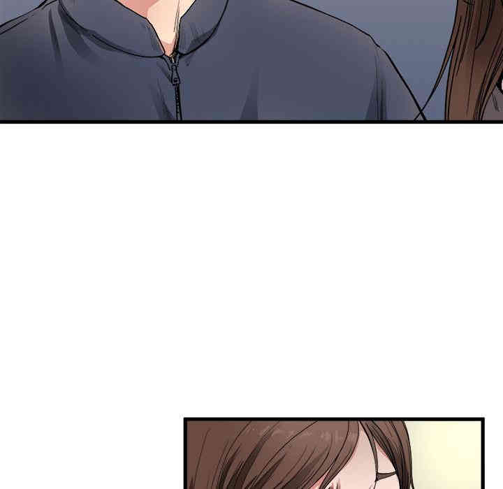 韩国漫画单身爸爸想恋爱韩漫_单身爸爸想恋爱-第一话在线免费阅读-韩国漫画-第62张图片