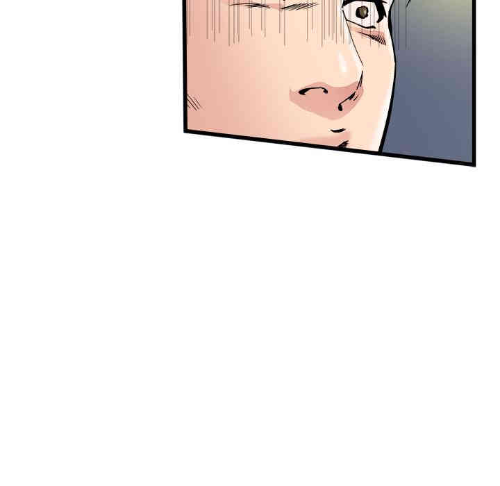 韩国漫画单身爸爸想恋爱韩漫_单身爸爸想恋爱-第一话在线免费阅读-韩国漫画-第67张图片