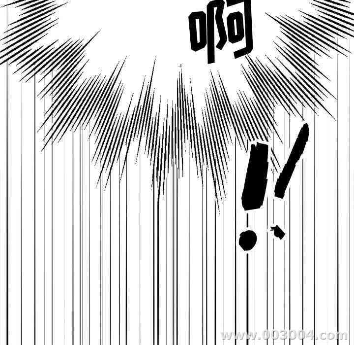 韩国漫画单身爸爸想恋爱韩漫_单身爸爸想恋爱-第一话在线免费阅读-韩国漫画-第69张图片