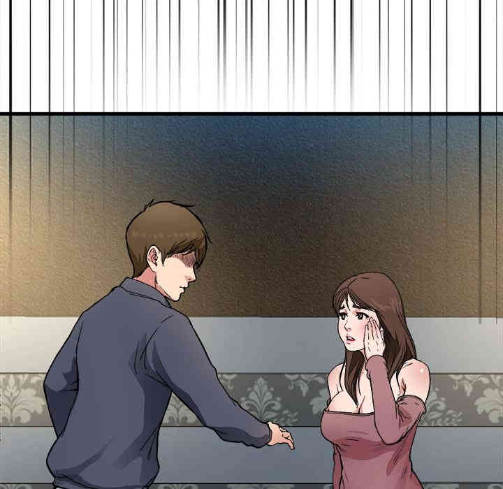 韩国漫画单身爸爸想恋爱韩漫_单身爸爸想恋爱-第一话在线免费阅读-韩国漫画-第70张图片