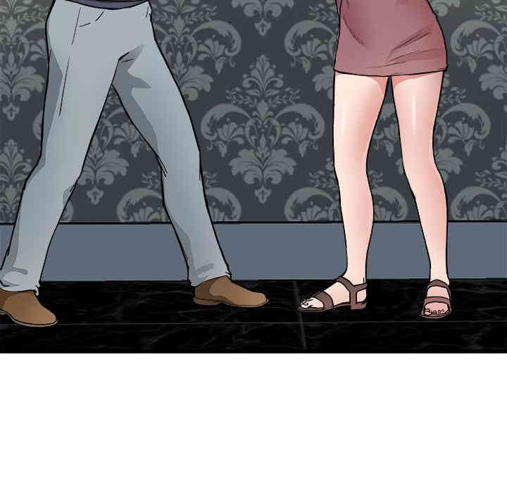 韩国漫画单身爸爸想恋爱韩漫_单身爸爸想恋爱-第一话在线免费阅读-韩国漫画-第71张图片