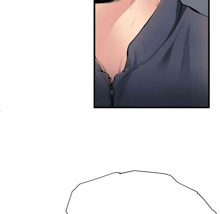 韩国漫画单身爸爸想恋爱韩漫_单身爸爸想恋爱-第一话在线免费阅读-韩国漫画-第73张图片