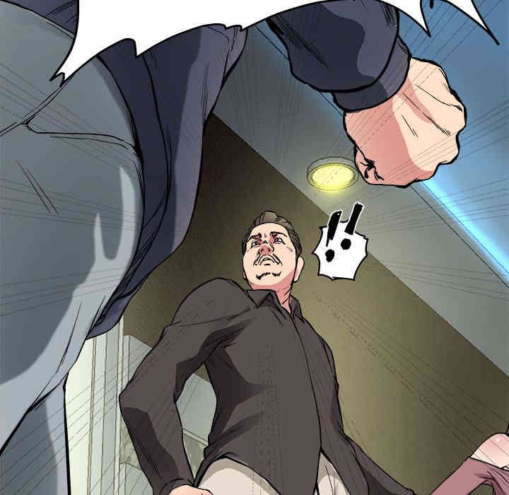 韩国漫画单身爸爸想恋爱韩漫_单身爸爸想恋爱-第一话在线免费阅读-韩国漫画-第90张图片