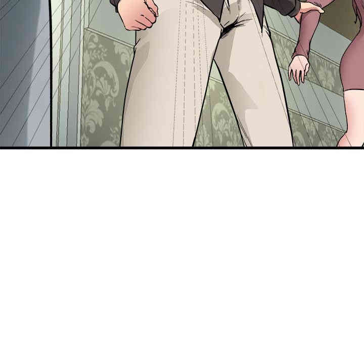 韩国漫画单身爸爸想恋爱韩漫_单身爸爸想恋爱-第一话在线免费阅读-韩国漫画-第91张图片