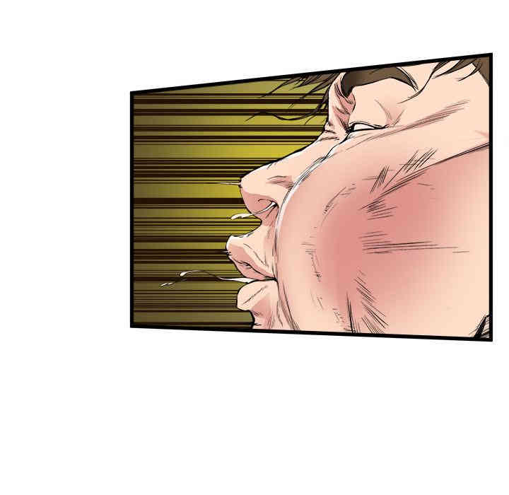 韩国漫画单身爸爸想恋爱韩漫_单身爸爸想恋爱-第一话在线免费阅读-韩国漫画-第95张图片