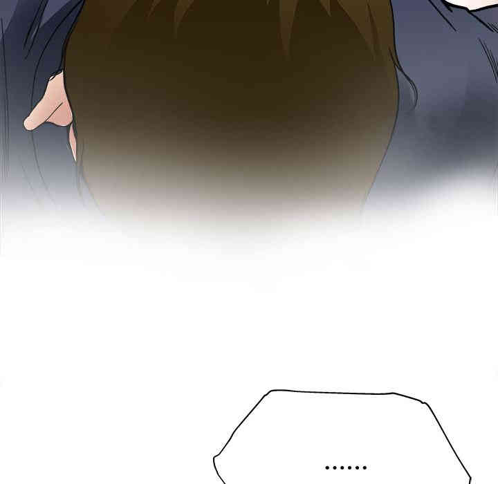 韩国漫画单身爸爸想恋爱韩漫_单身爸爸想恋爱-第一话在线免费阅读-韩国漫画-第119张图片