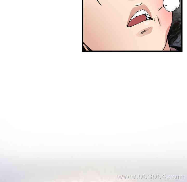 韩国漫画单身爸爸想恋爱韩漫_单身爸爸想恋爱-第一话在线免费阅读-韩国漫画-第123张图片