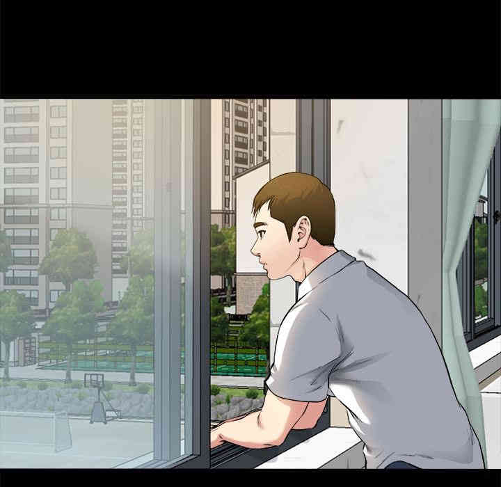 韩国漫画单身爸爸想恋爱韩漫_单身爸爸想恋爱-第2话在线免费阅读-韩国漫画-第6张图片