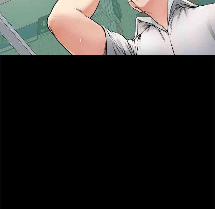 韩国漫画单身爸爸想恋爱韩漫_单身爸爸想恋爱-第2话在线免费阅读-韩国漫画-第14张图片