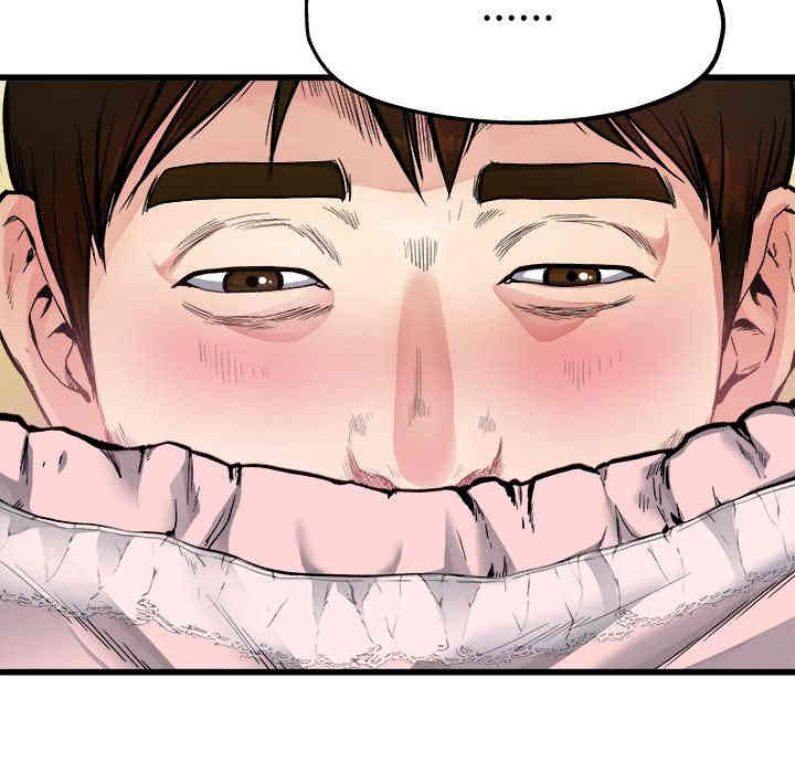 韩国漫画单身爸爸想恋爱韩漫_单身爸爸想恋爱-第2话在线免费阅读-韩国漫画-第53张图片