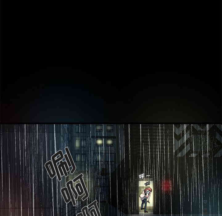 韩国漫画单身爸爸想恋爱韩漫_单身爸爸想恋爱-第2话在线免费阅读-韩国漫画-第65张图片