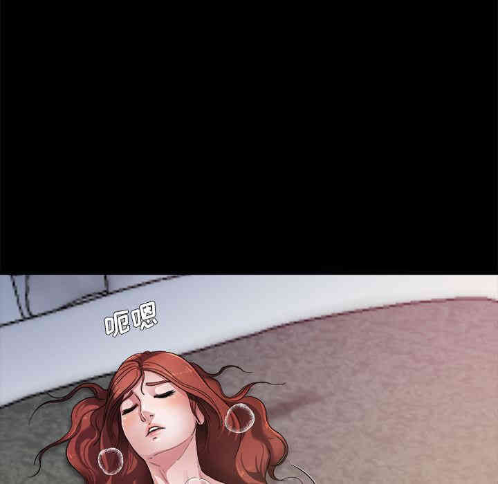 韩国漫画单身爸爸想恋爱韩漫_单身爸爸想恋爱-第2话在线免费阅读-韩国漫画-第73张图片