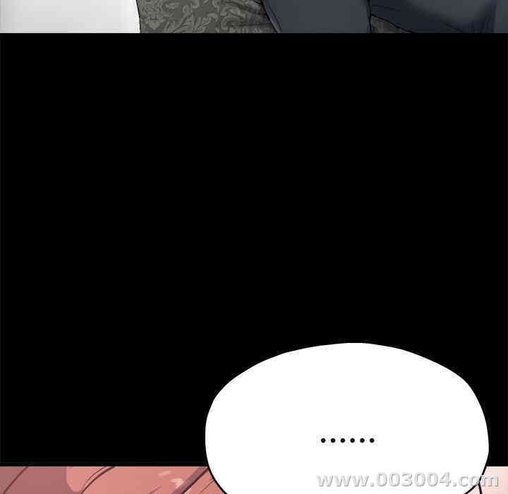 韩国漫画单身爸爸想恋爱韩漫_单身爸爸想恋爱-第2话在线免费阅读-韩国漫画-第87张图片