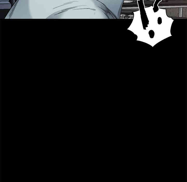 韩国漫画单身爸爸想恋爱韩漫_单身爸爸想恋爱-第2话在线免费阅读-韩国漫画-第90张图片