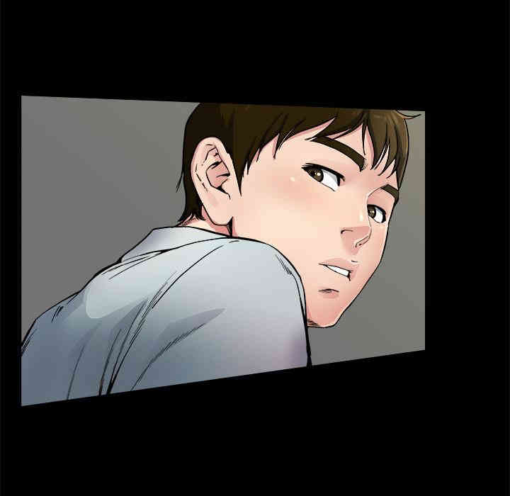 韩国漫画单身爸爸想恋爱韩漫_单身爸爸想恋爱-第2话在线免费阅读-韩国漫画-第91张图片