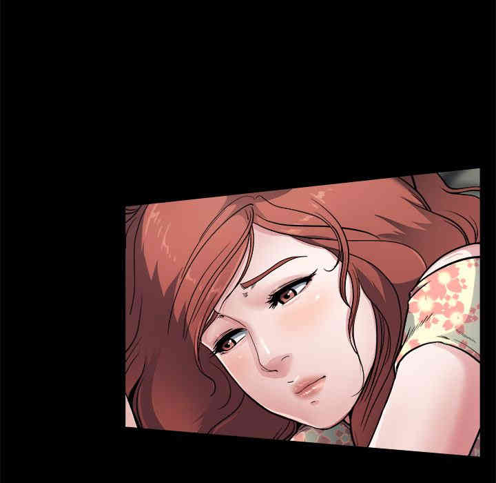 韩国漫画单身爸爸想恋爱韩漫_单身爸爸想恋爱-第2话在线免费阅读-韩国漫画-第92张图片