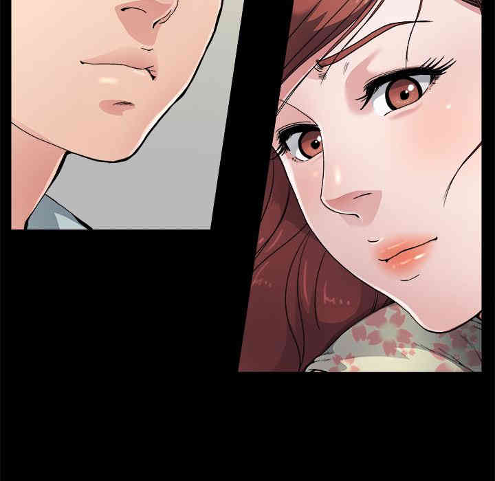 韩国漫画单身爸爸想恋爱韩漫_单身爸爸想恋爱-第2话在线免费阅读-韩国漫画-第100张图片