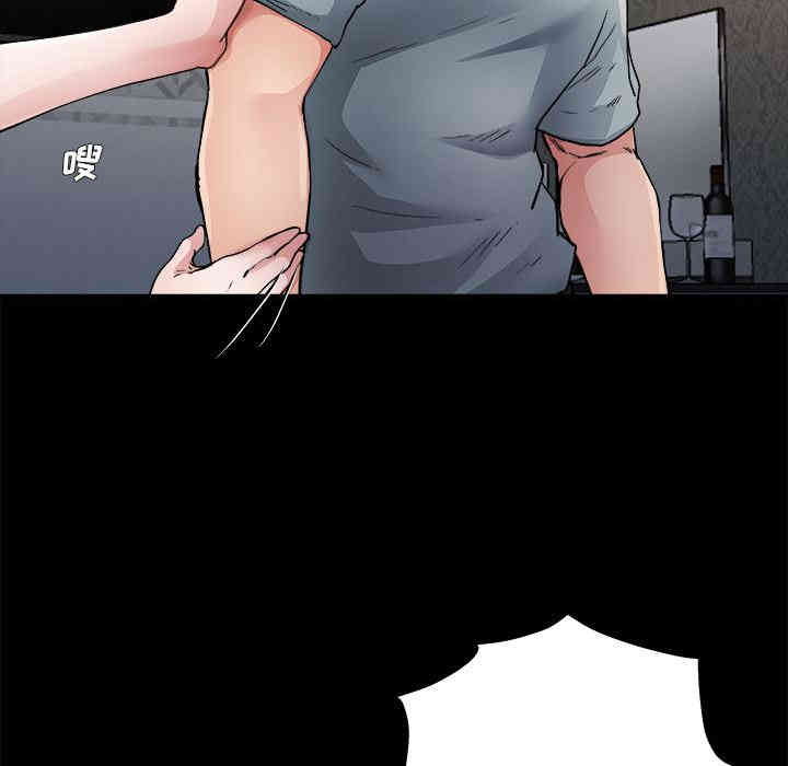 韩国漫画单身爸爸想恋爱韩漫_单身爸爸想恋爱-第2话在线免费阅读-韩国漫画-第102张图片