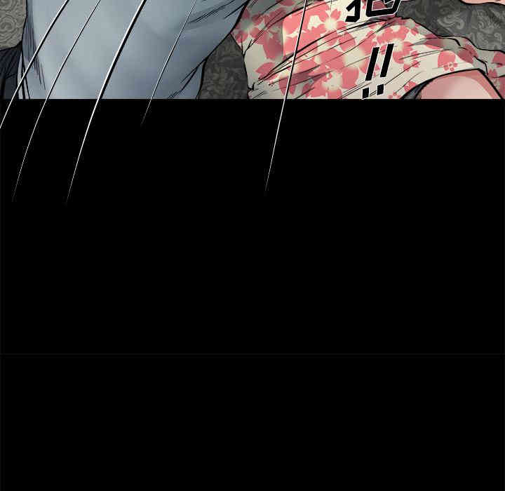 韩国漫画单身爸爸想恋爱韩漫_单身爸爸想恋爱-第2话在线免费阅读-韩国漫画-第104张图片