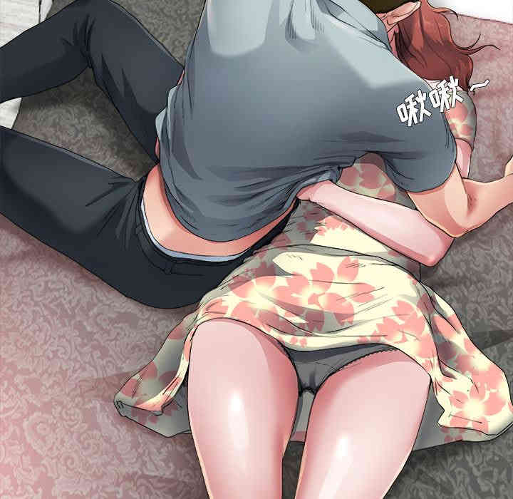 韩国漫画单身爸爸想恋爱韩漫_单身爸爸想恋爱-第2话在线免费阅读-韩国漫画-第109张图片