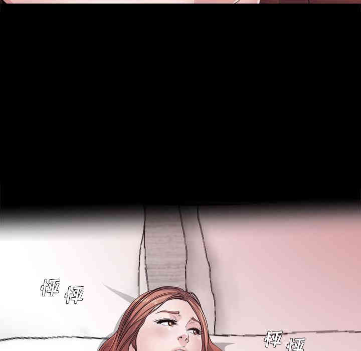 韩国漫画单身爸爸想恋爱韩漫_单身爸爸想恋爱-第2话在线免费阅读-韩国漫画-第119张图片