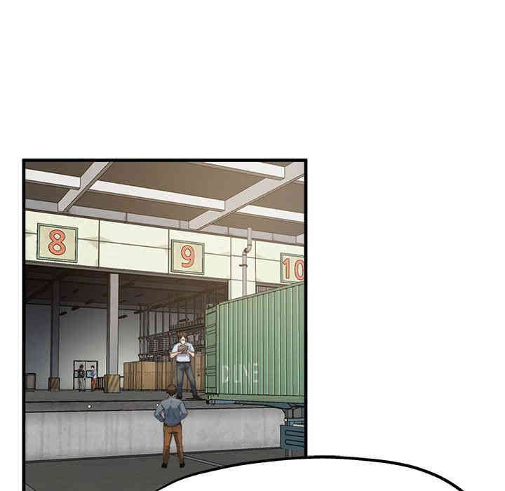 韩国漫画单身爸爸想恋爱韩漫_单身爸爸想恋爱-第3话在线免费阅读-韩国漫画-第6张图片