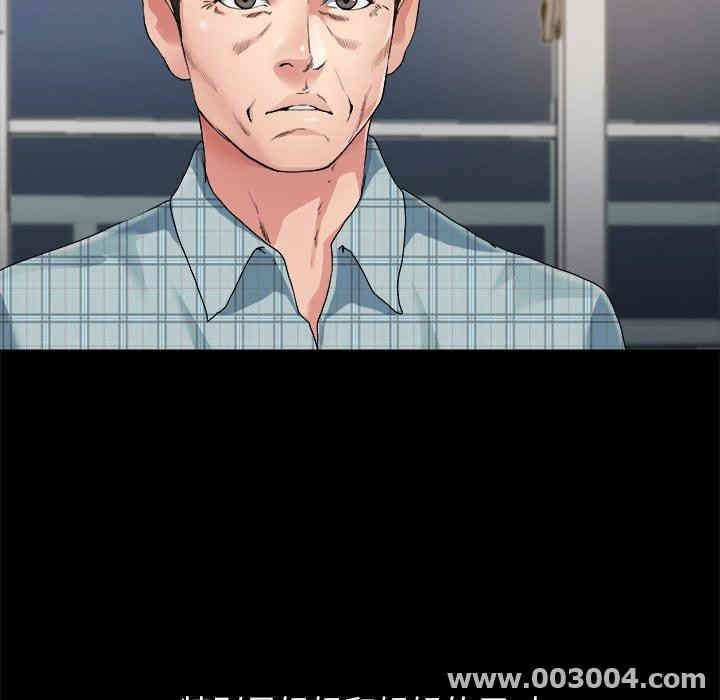 韩国漫画单身爸爸想恋爱韩漫_单身爸爸想恋爱-第3话在线免费阅读-韩国漫画-第33张图片