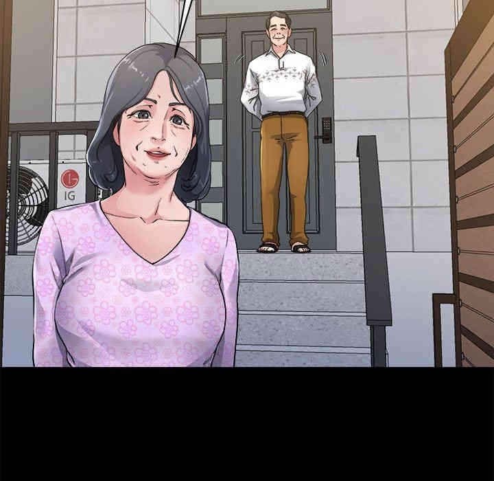 韩国漫画单身爸爸想恋爱韩漫_单身爸爸想恋爱-第3话在线免费阅读-韩国漫画-第43张图片