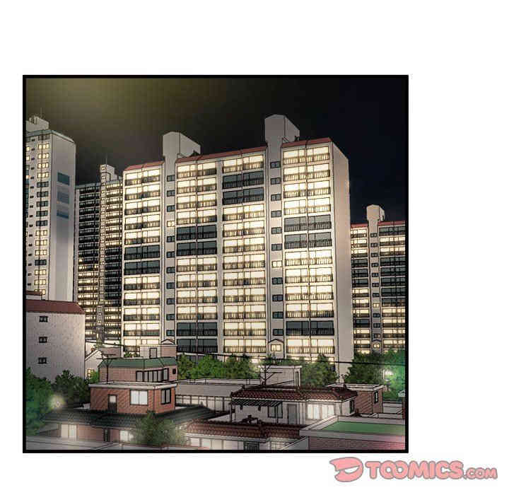 韩国漫画单身爸爸想恋爱韩漫_单身爸爸想恋爱-第3话在线免费阅读-韩国漫画-第66张图片