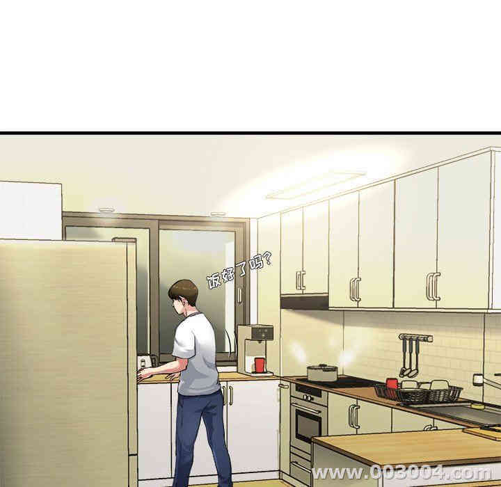 韩国漫画单身爸爸想恋爱韩漫_单身爸爸想恋爱-第3话在线免费阅读-韩国漫画-第69张图片