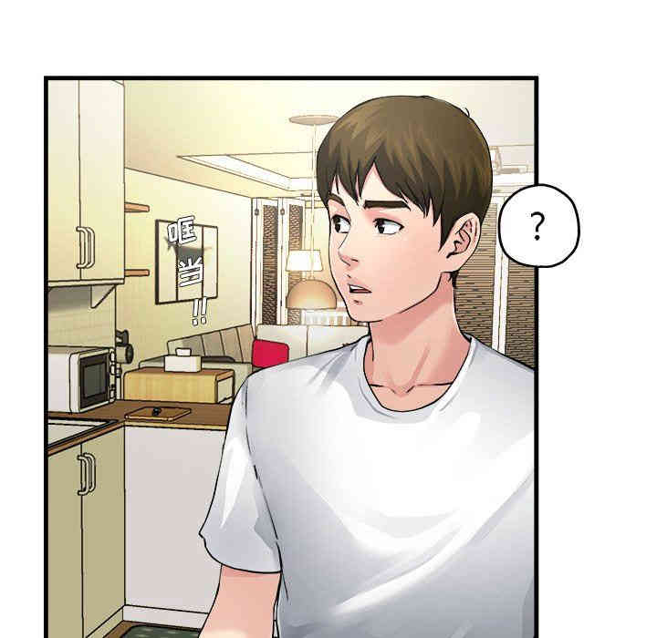 韩国漫画单身爸爸想恋爱韩漫_单身爸爸想恋爱-第3话在线免费阅读-韩国漫画-第71张图片