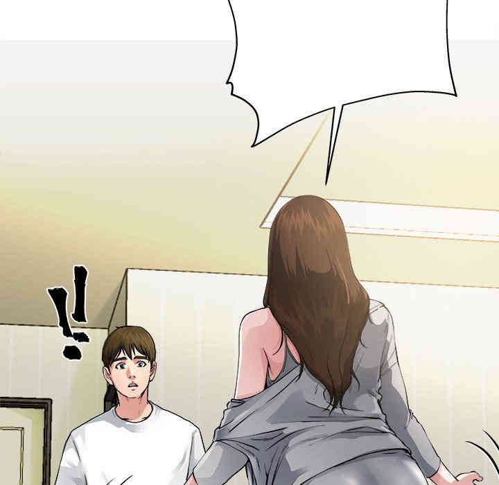 韩国漫画单身爸爸想恋爱韩漫_单身爸爸想恋爱-第3话在线免费阅读-韩国漫画-第88张图片