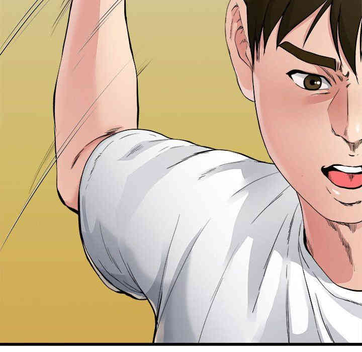 韩国漫画单身爸爸想恋爱韩漫_单身爸爸想恋爱-第3话在线免费阅读-韩国漫画-第97张图片