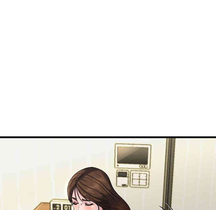 韩国漫画单身爸爸想恋爱韩漫_单身爸爸想恋爱-第3话在线免费阅读-韩国漫画-第98张图片