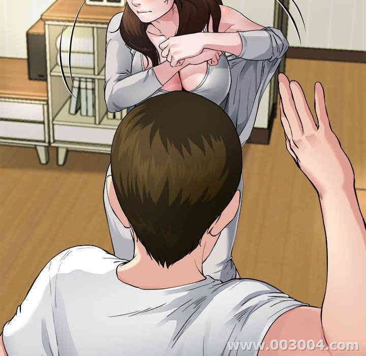 韩国漫画单身爸爸想恋爱韩漫_单身爸爸想恋爱-第3话在线免费阅读-韩国漫画-第99张图片