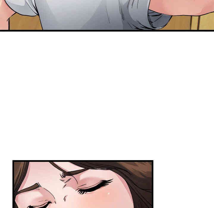 韩国漫画单身爸爸想恋爱韩漫_单身爸爸想恋爱-第3话在线免费阅读-韩国漫画-第100张图片